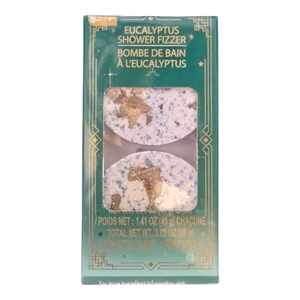 5 Piece Bath Soak and Aftershave Set - Picture 4 of 7